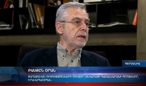 "Agenda: Interview". Baskin Oran