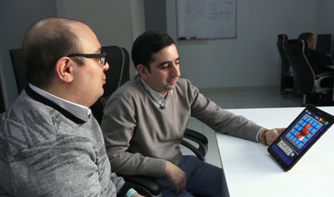Հրապարակում