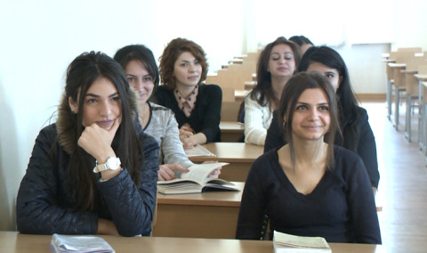 Առաջին տնտեսական