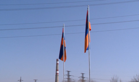 Առաջին տնտեսական