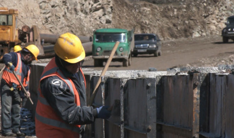 Առաջին տնտեսական
