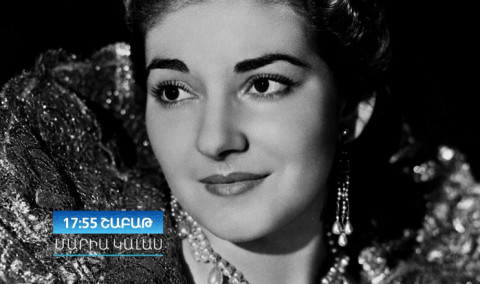 Maria Callas