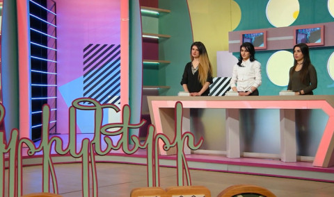 Mothers՛ Club