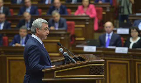 Առաջին տնտեսական