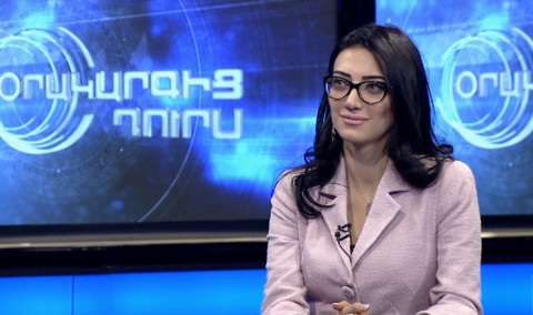 Օրակարգից դուրս. Արփինե Հովհաննիսյան