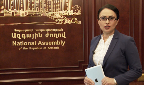 Խորհրդարանական շաբաթ