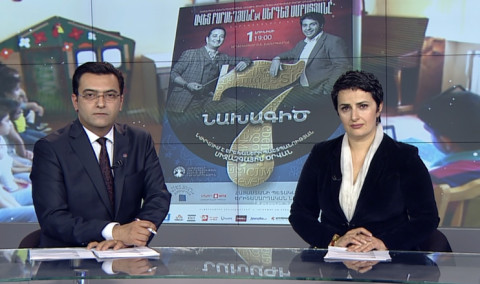Agenda 21:00