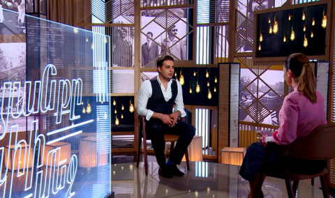 «Կյանքը ափի մեջ» Արման Մարգարյան