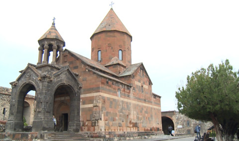 Առաջին տնտեսական