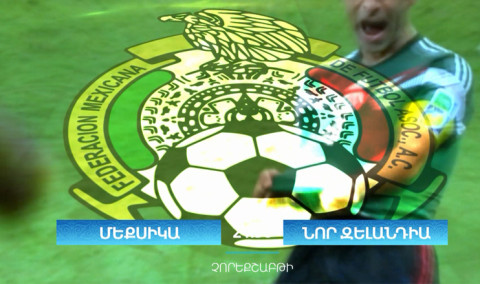 Football: Mexico-New Zealand