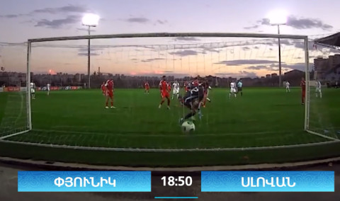 Football: Pyunik-Slovan