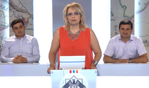Հայ ասպետ