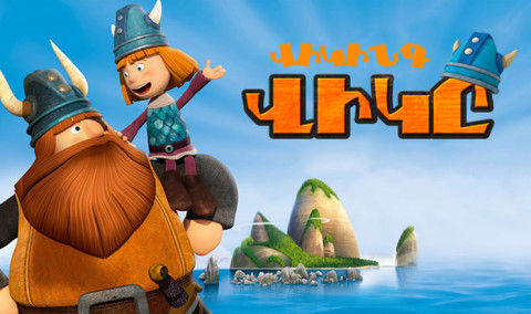 TV series "Vic the Viking"