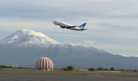 Առաջին տնտեսական