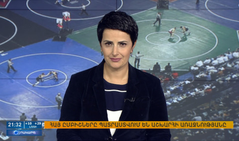Agenda 21:00