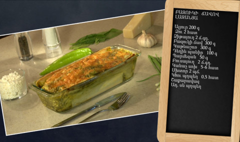 Let's Cook Together: Beet Lasagna