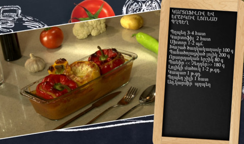 Let's Cook Together: Pepper stuffed with potatoes and sausage