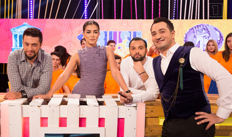 Armenia Jan
