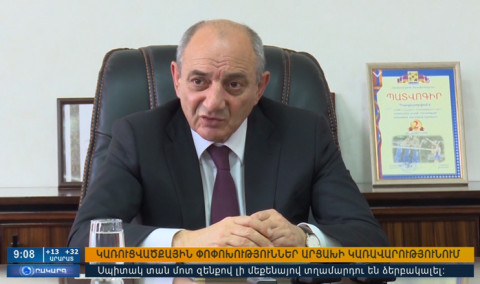 Agenda 09:00