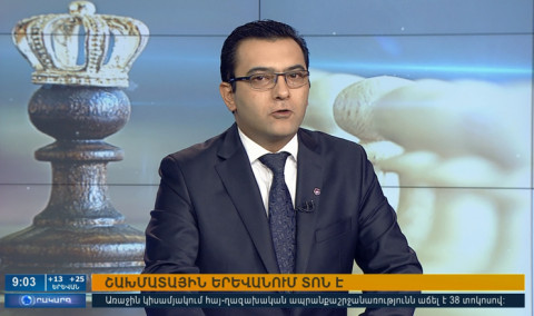 Agenda 09:00