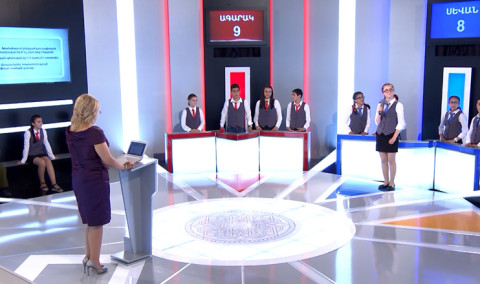 Հայ ասպետ