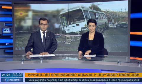 Agenda 21:00