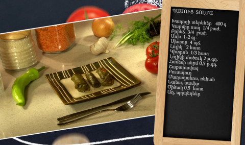 Let's Cook Together: Lenten Dolma
