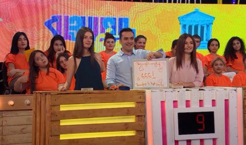 Armenia Jan