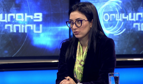 Օրակարգից դուրս. Արփինե Հովհաննիսյան