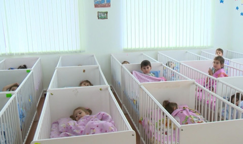 Առաջին տնտեսական