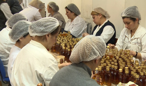 Առաջին տնտեսական