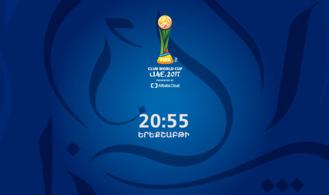 FIFA Club World Cup
