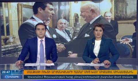 Օրակարգ 21:00
