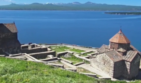 Առաջին տնտեսական