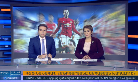 Օրակարգ 21:00