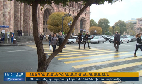Օրակարգ 13։00