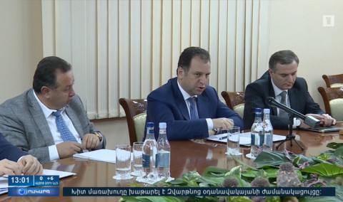 Օրակարգ 13։00