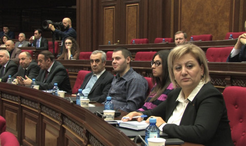 Парламентская неделя