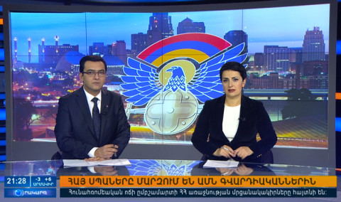Повестка дня 21:00