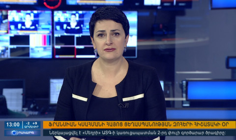 Поветска дня 13:00