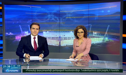 Повестка дня 21:00
