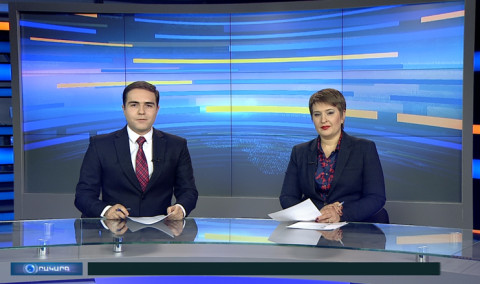 Повестка дня 21:00