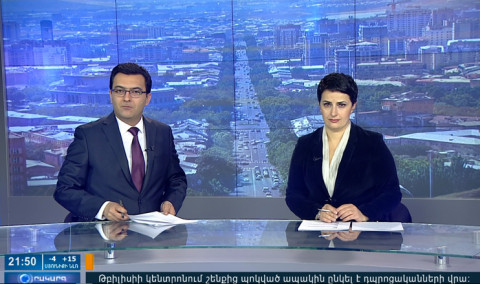Повестка дня 21:00