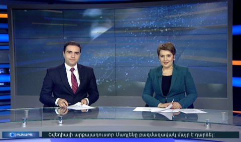Повестка дня 21:00