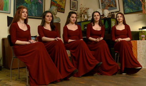 Ансамбль «Наирян»