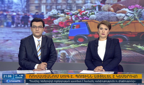 Agenda 21:00