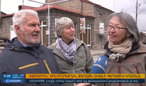 Օրակարգ 09:00