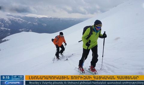 Повестка дня 09:00