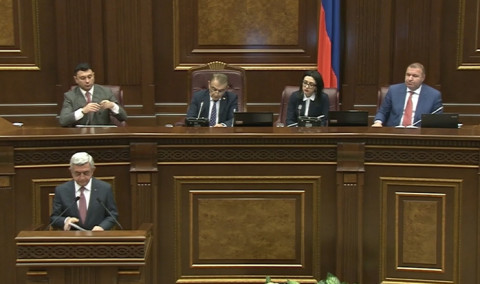 Парламентская неделя