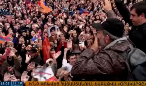 Повестка дня 13:00